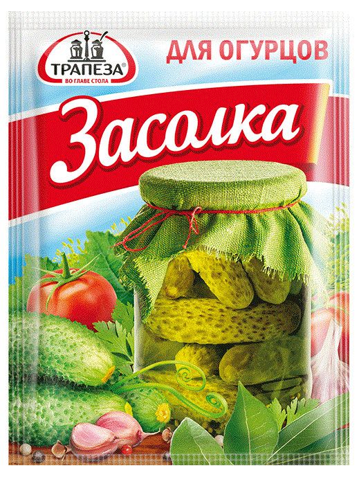 соленая вода для засолки овощей