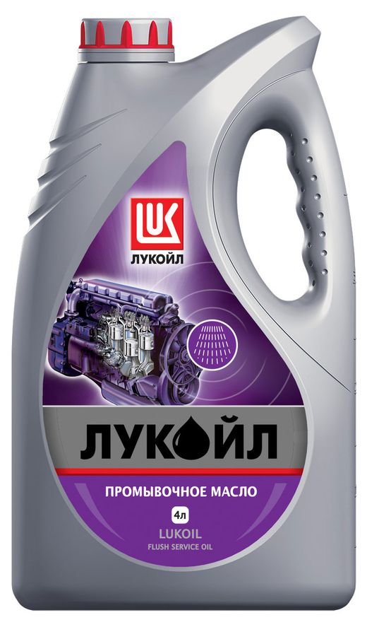 Лукойл 4л
