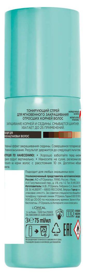 L oreal professionnel спрей magic retouch