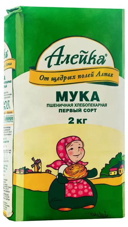 Мука пшеничная алейка высший сорт. Мука 1 2. Мука предпортовая 1кг. Мука пшеничная увелка 2кг. Мука макфа в/с 1кг.