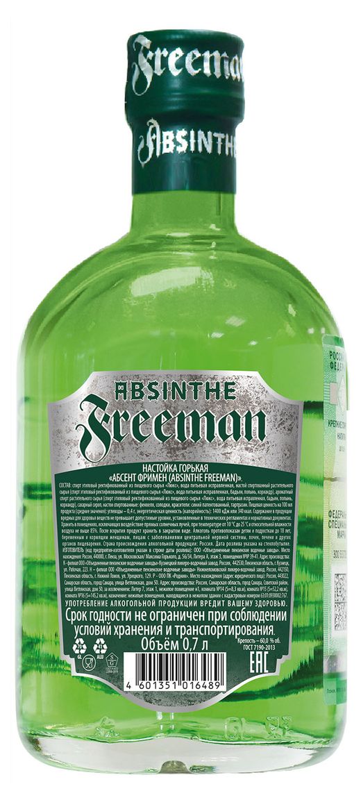 абсент фримен 60 0. абсент 60. абсент фримен 0,5л 60%. абсент 60. настойка горькая абсент фримен.