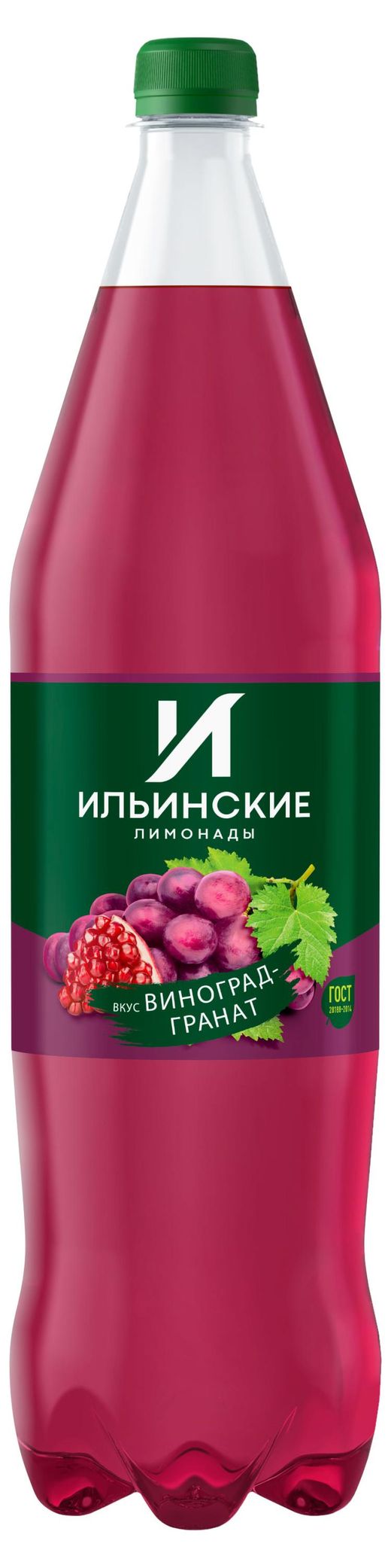 Ильинские лимонады 1 42 негазированный