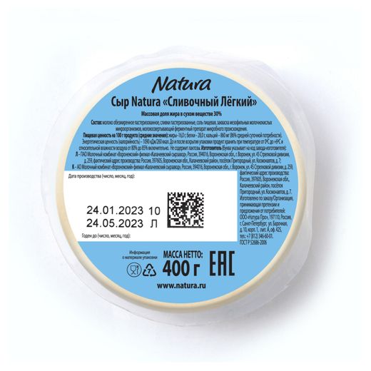 Желідегі экстремалды дилдо бейнелері