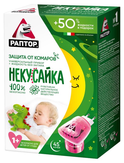 дочка без трусиков url" 