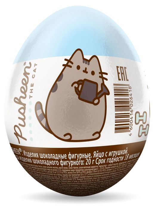Pusheen surprise deals egg