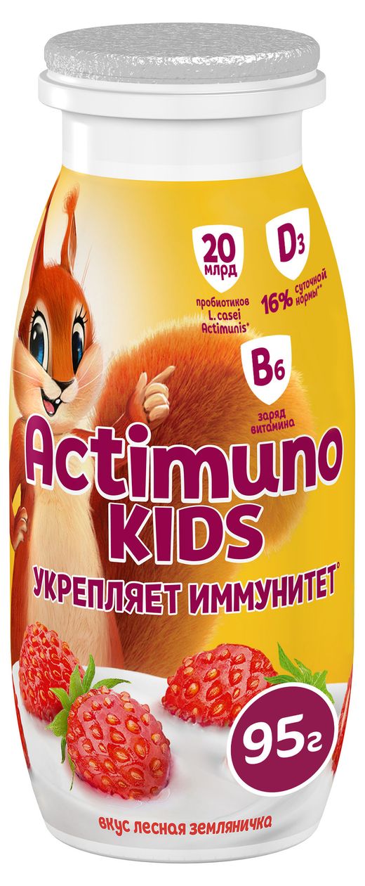 Безмолочные йогурты. 5ka actimuno. Актимель черная смородина. Напиток danone актимель вишня-черешня 1,5% 95г продукт без змж. 5ka actimuno.