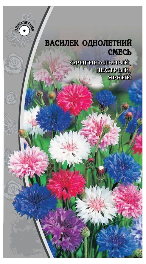 Купить Семена «Ваше хозяйство»  Смесь, 0,1 г (105467) в интернет .