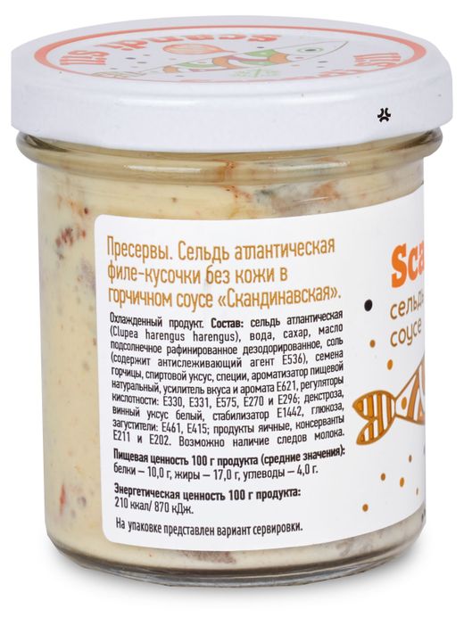 Диа Веста соевые кусочки 150 г