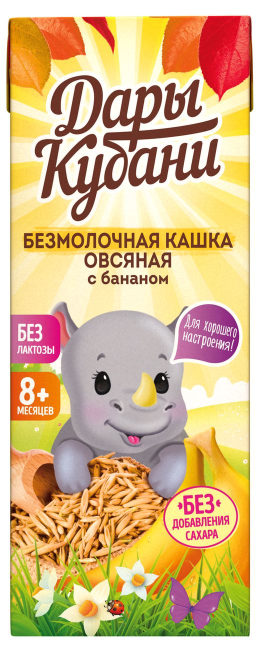 Детское питание овсянка банан