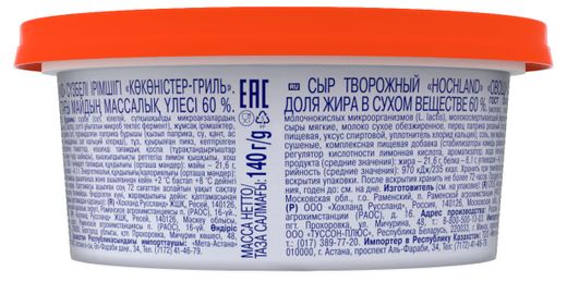 Қара адам мен студент арасындағы секс