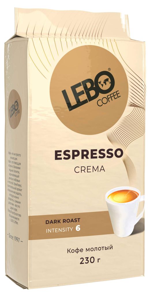 Крема эспрессо. Крем esspre. Эспрессо крема. Цвет крема эспрессо. Эспрессо крема.