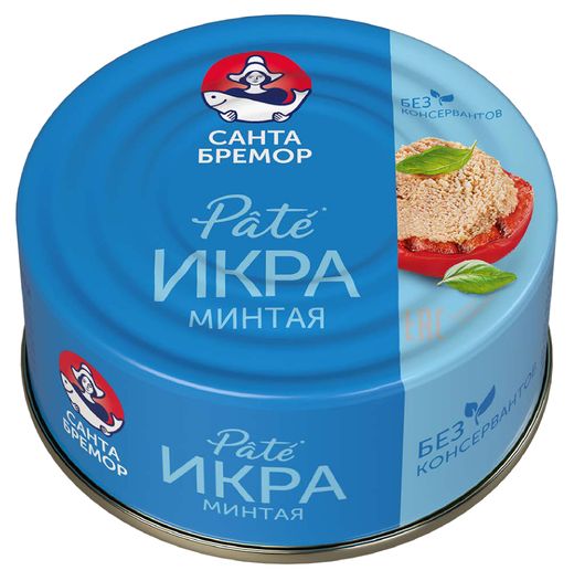 Виталюр акции