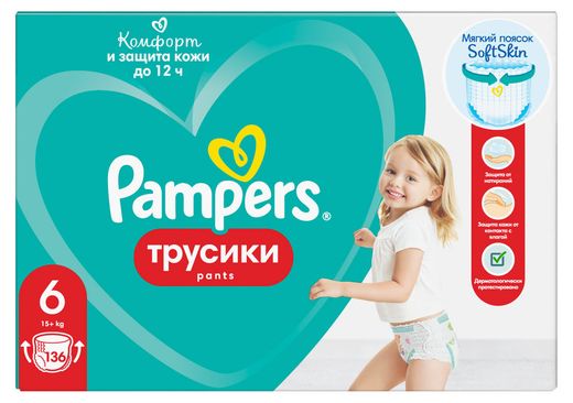 девочки C трусиках 