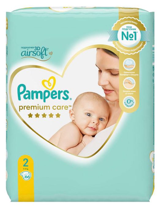 Pampers premium care 2 sales auchan