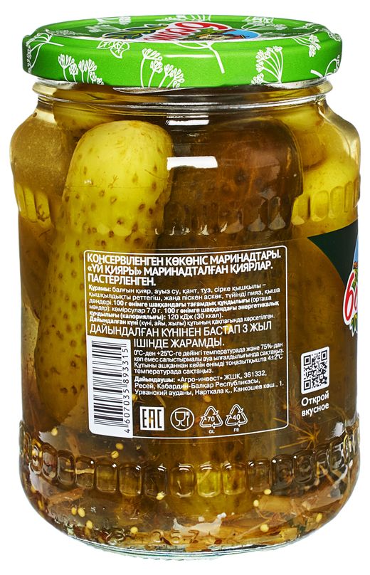 Жалаңаш Марина Безрук