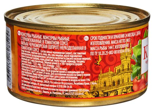 Қыздың секс туралы әңгімесі