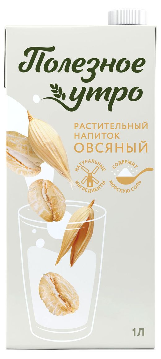 Напиток на растительной основе Velle Полезное утро овсяный с