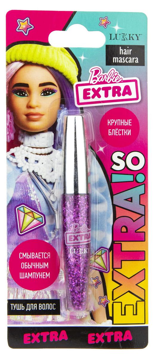 Eyeliner barbie on sale