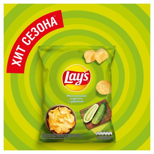 юнные попки Чипсы картофельные Lay's со вкусом малосольные огурчики с укропом, 140 г -  купить с доставкой по низкой цене в интернет-магазине АШАН в Москве и России