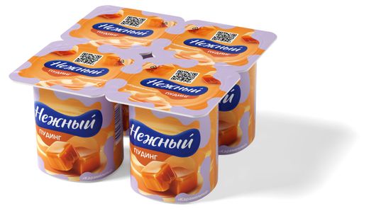 Мәми мен Синаның өздері порно фильмін, Мәмидің әуендерін көріңіз