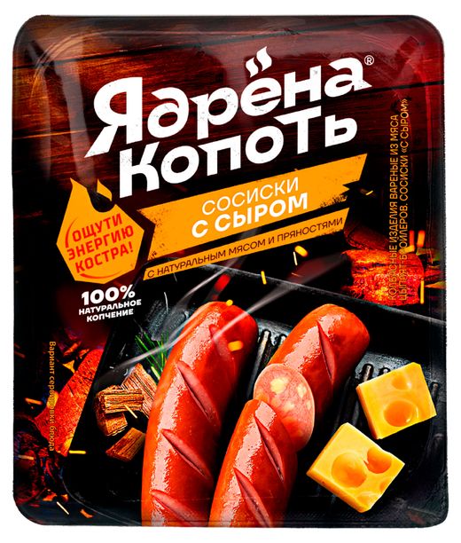 пьяные голые вписки 