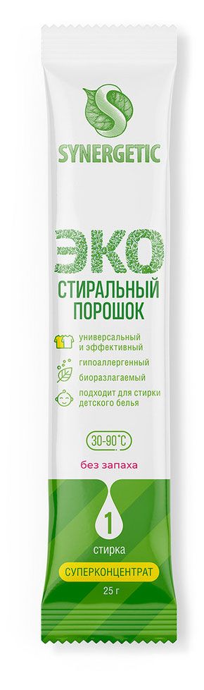 Сушеный порошок манго Амчур, Sattva Foods, г