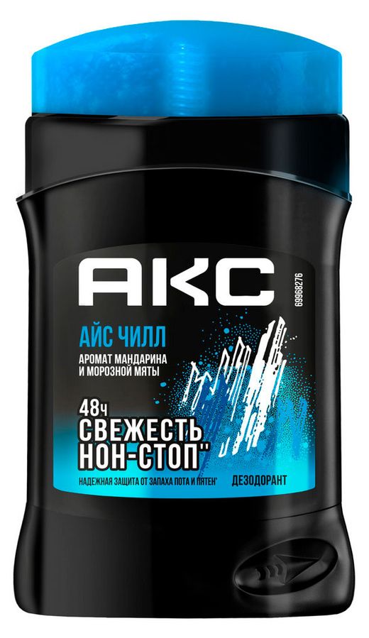 Ixtiyoriy zoravonlik bilan kocha jinsiy aloqasi aks ettirilgan onlayn porno