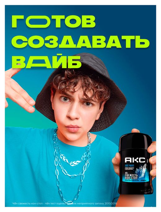 Katta sik qattiq jinsiy aloqa