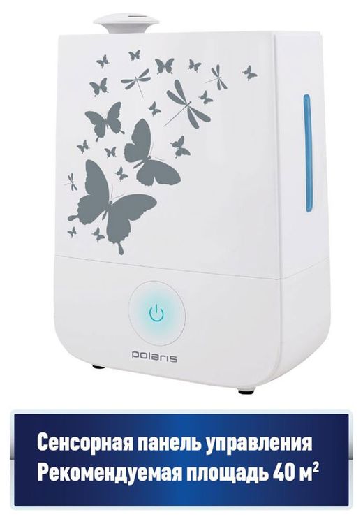 Увлажнитель puh 3504 (polaris). Увлажнитель поларис puh. Увлажнитель воздуха polaris puh 3504. Увлажнитель воздуха polaris puh 3504. Увлажнитель puh 3504 (polaris).