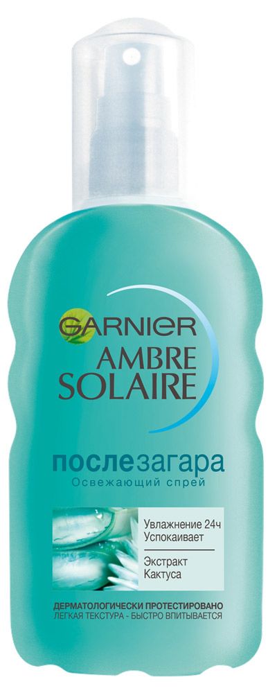 Вода гарньер для загара. Ambre solaire солнцезащитное молочко спф 50. Стойка гарньер загар. Солнцезащитный крем garnier 30. Garnier ambre solaire спрей после загара.