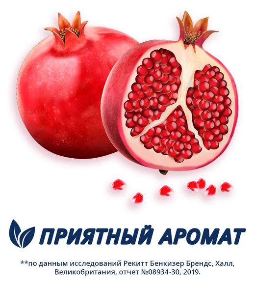 Купить Крем для депиляции Veet молочко лотоса и жасмин для нормальной кожи, 100 мл (80170) в интернет-магазине АШАН в Москве и России