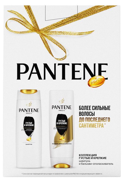 набор пантин шампунь и бальзам. Pantene шампунь интенсивное восстановление, 250 мл. подарочный шампунь пантин шампунь и бальзам набор. набор пантин шампунь и бальзам. набор pantene pro-v густые и крепкие шампунь 250мл+бальзам 200мл.