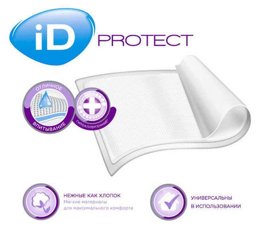 онтекс пеленки id protect. пеленки id protect expert 60 х 90 см. Protection id. Protection id. пеленки id protect 60x90 30 шт.