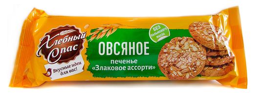 Печенье овсяное классическое пять злаков полет 250гр
