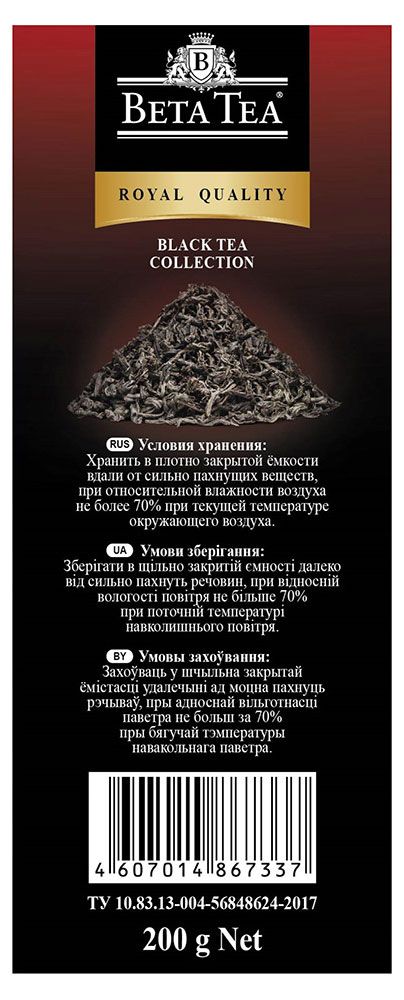 Жалаңаш жастағы әйелдер