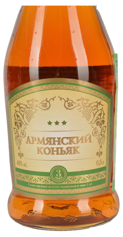 Зрелые армянки с большой жопой и волосатой пиздой ебля: порно видео