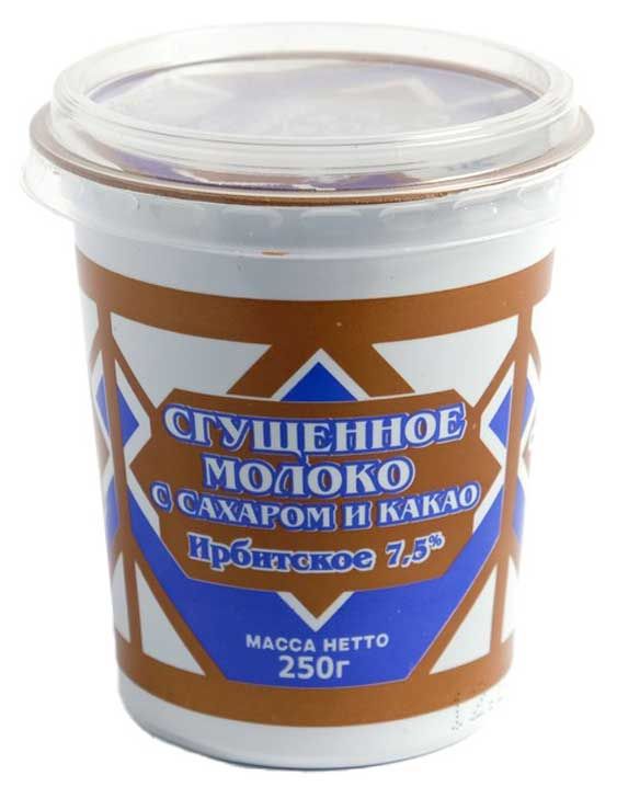 Молоко сгущенное Ирбит с сахаром и какао 7,5% БЗМЖ, 250 г