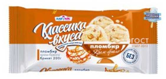 Мороженое пломбир ДавАйс Классика вкуса крем-брюле БЗМЖ, 200 г