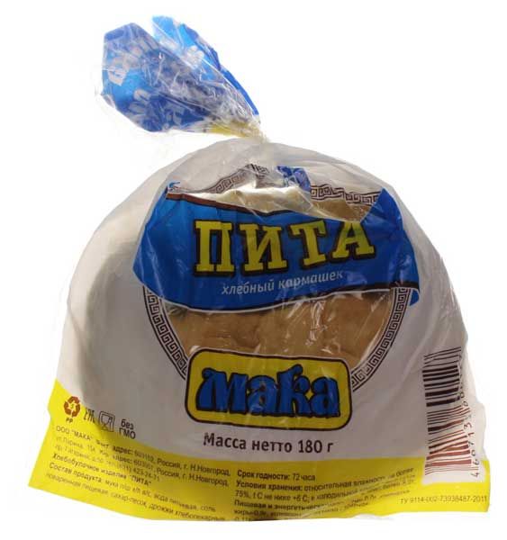 Пита пшеничная Мака Лепешка хлебный кармашек 3 шт, 180 г