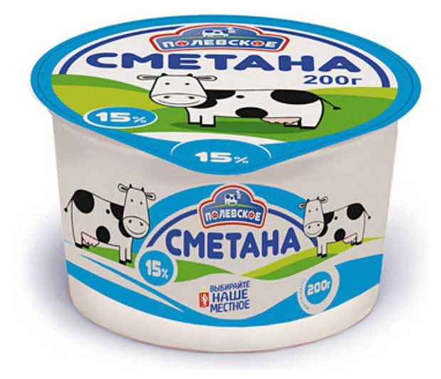 Сметана Полянка 15% БЗМЖ, 200 г