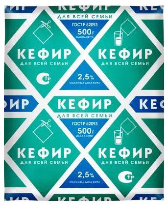 Кефир Для всей семьи в пакете 2,5% ГОСТ БЗМЖ, 500 мл