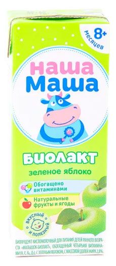 Биолакт детский Наша Маша с зеленым яблоком охлажденный, 200 г