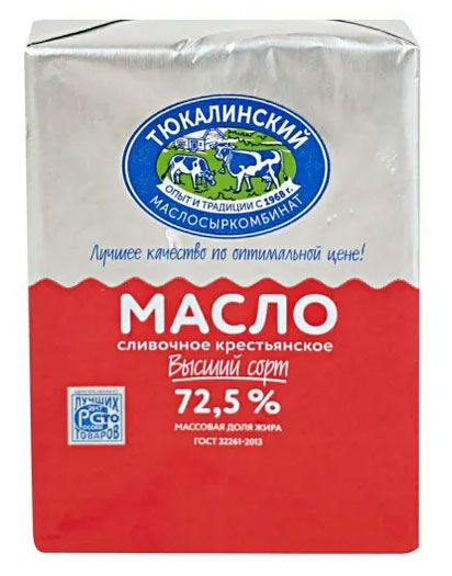 Масло сливочное Тюкалинский маслосыркомбинат 72,5% БЗМЖ, 180 г