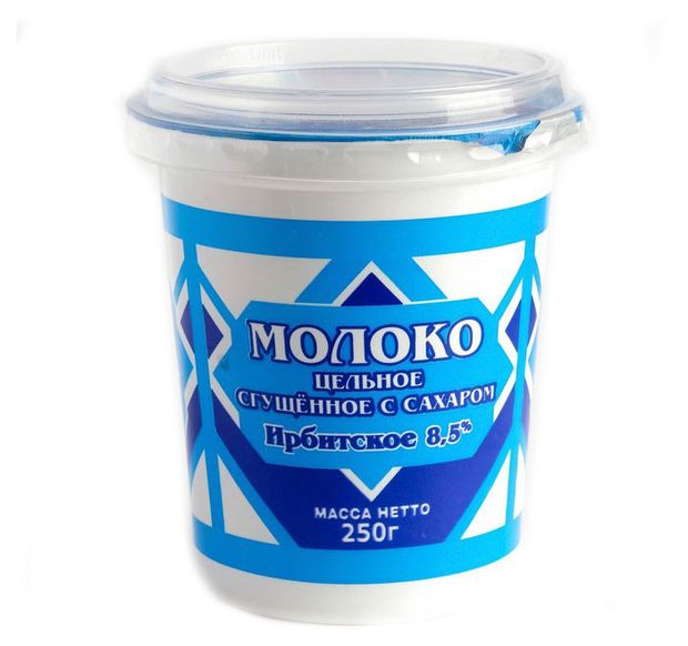 Молоко сгущенное цельное Ирбитское с сахаром 8,5%, 250 г