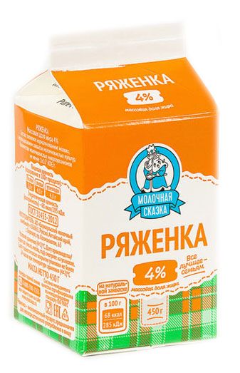 Напиток кисломолочный Ряженка Молочная сказка 4% БЗМЖ, 450 г