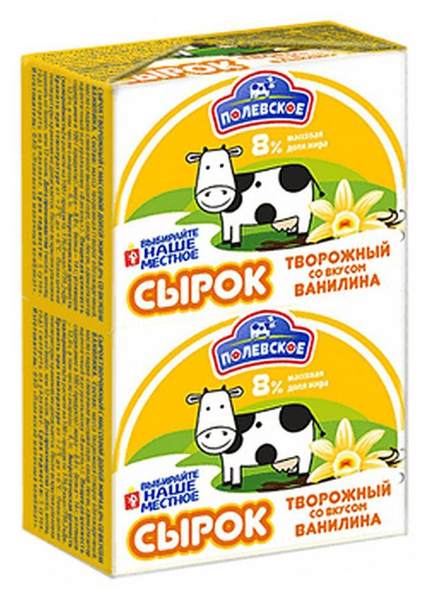 Масса творожная Полевское Сырок со вкусом ванилина брикет 8%, 90 г