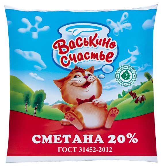 Сметана Васькино Счастье в пакете 20%, 450 г