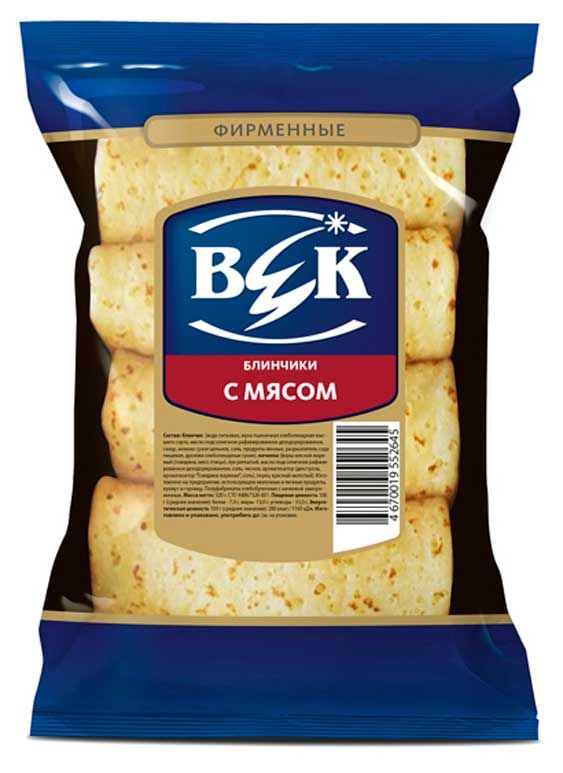 Блинчики сытные ВЕК Фирменные с мясом замороженные, 320 г