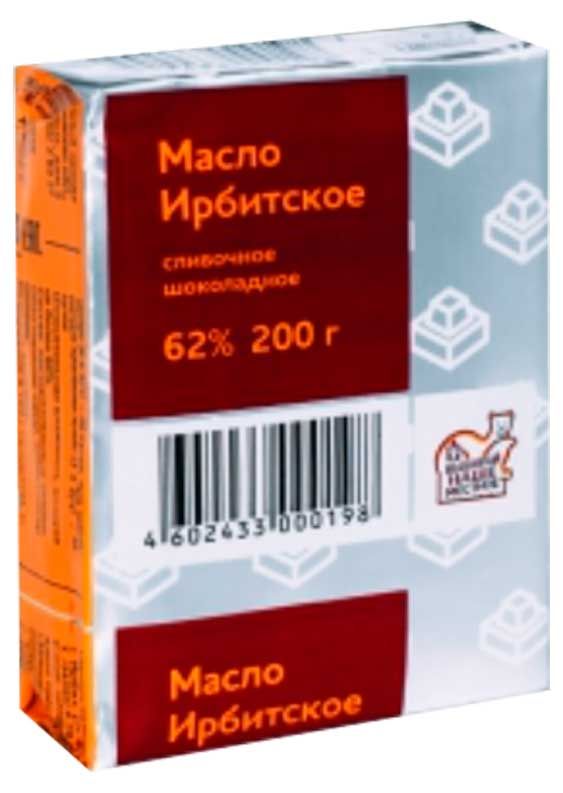 Масло шоколадное сливочное сладкое Ирбитское брикет 62% БЗМЖ, 180 г