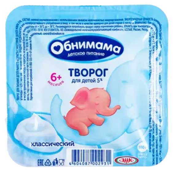 Творог детский Обнимама Классический 5%, 100 г